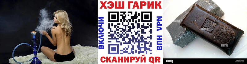 кракен зеркало  Струнино  ГАШИШ VHQ 