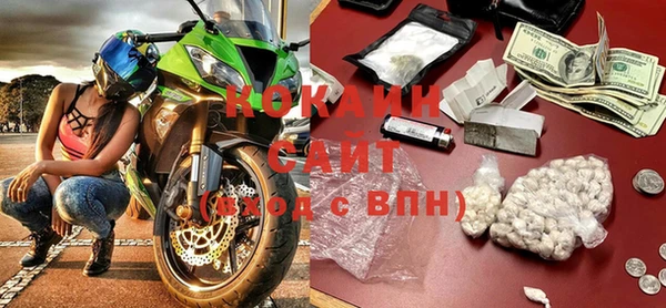 прущие крисы Арсеньев