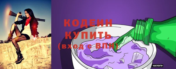 прущая мука Елабуга
