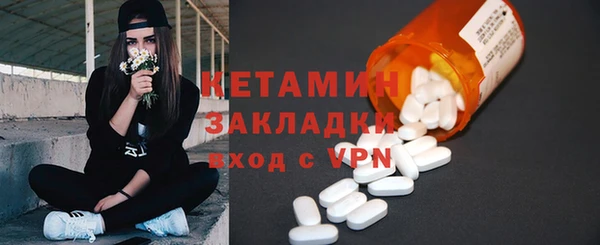 PSILOCYBIN Аркадак