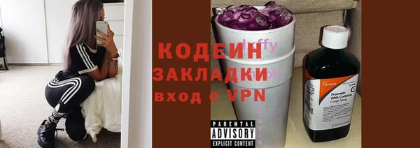 мяу мяу мука Баксан