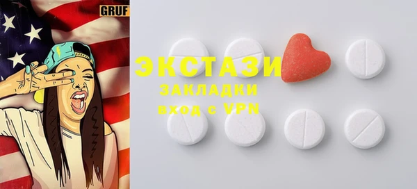 прущие крисы Арсеньев