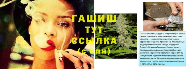прущие крисы Арсеньев