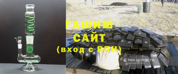 прущие крисы Арсеньев